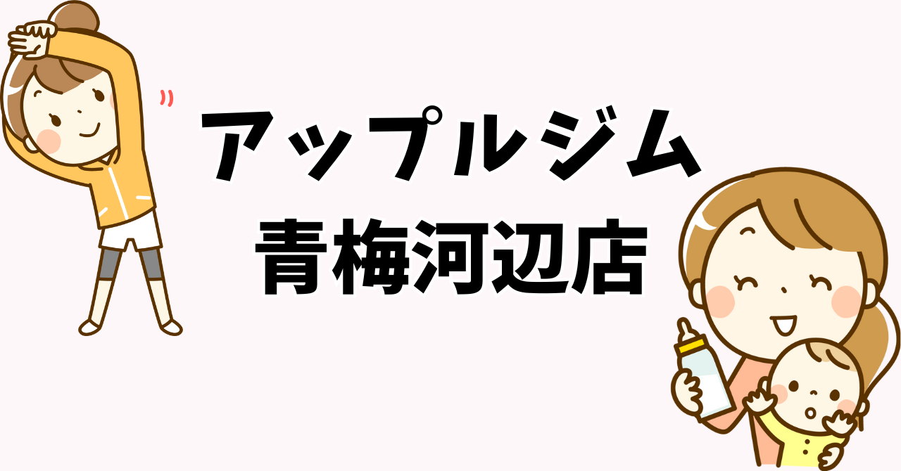 長崎県立大学 時間割