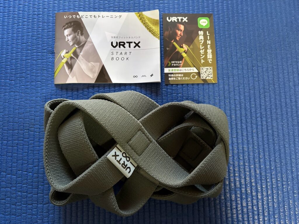 VRTXマルチバンド